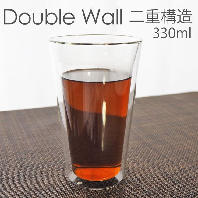 ��Ǯ���饹 ���å� ���֥륦������ 330ml ��Ǯ ���饹 ���֥륦������ ���饹 ���󥰥����� ���� ��� �ץ������� ���饹 ���ꥢ �̲� Ʃ�� ������� �������б�