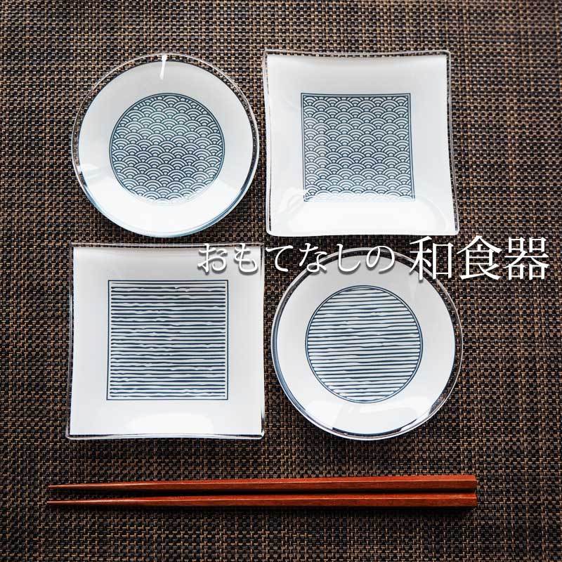 ���� ��Ʃ�� ���饹 10cm �� �¿��� Ʀ�� �ѻ� �ݻ� �ץ졼�� ��껮 ���礦�滮 ��ʪ ��̣�� �ﵯʪ �������� ���� �ĳ��� �������б�