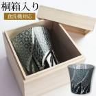 �ڻҥ��饹 ��Ȣ���� 1�� ����֥顼 ������� �ץ쥼��� ��� ���饹 ���饹 ���å� �ӡ��� �������б� ���󥯥֥롼 �� �ƤĤʤ� ����̵�� ̾�����ǽ