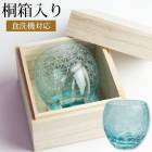 ڻ ݤ Ȣ 쥤֥롼 ڻҥ饹  礳 ꥳ  ե £ʪ ץ쥼 ̵ б