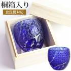 ڻ ݤ Ȣ Хȥ֥롼 ڻҥ饹  礳 ꥳ  ե £ʪ ץ쥼 ̵ б