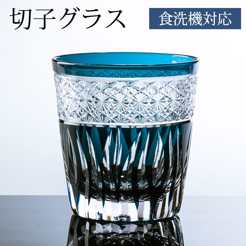 ڻҥ֥顼 ڻҥ饹 ꥳ 󥯥֥롼   ñ ڻҥ 260cc  饹 å ӡ  åȥ饹 б