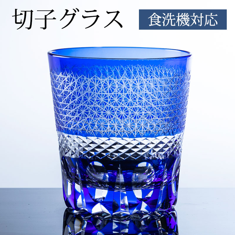 ڻҥ֥顼 ڻҥ饹 ꥳ Хȥ֥롼   ñ ڻҥ 260cc  饹 å ӡ  åȥ饹 б