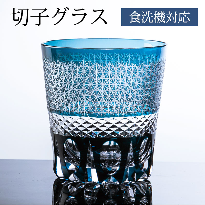 ڻҥ֥顼 ڻҥ饹 ꥳ 󥯥֥롼   ñ ڻҥ 260cc  饹 å ӡ  åȥ饹 б