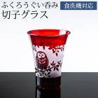 ڻ ݤ ڻҥ饹 դ 50cc  ӡ륰饹 ꥳ å  ڻ  ե  饹 å  ܼ б