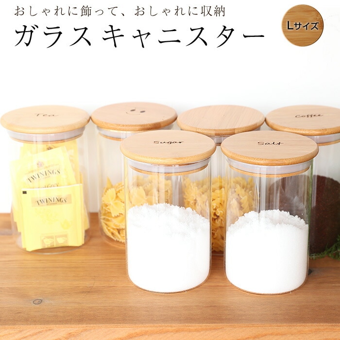 ����˥����� ���饹 ̩�� ��L�������� 800ml ��¸�ƴ� ��Ǯ���饹 �̲� ������� ̩�� �� �� �����ҡ� ���� �� ���� �ƥ����ѥå� ��Ǽ ����̵�� �������б�
