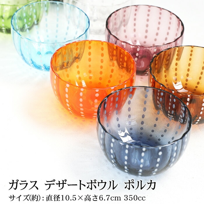 ǥȥܥ 饹  ݥ륫 ɹ å ƴ  饹