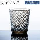 ڻҥɥ饹 ڻҥ饹 å饹  å 饹  Ͽ 졼 б