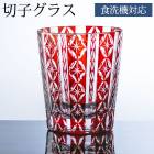 ڻҥɥ饹 ڻҥ饹 å饹  å 饹  å Ƽ б