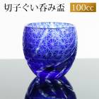 ڻ ݤ ֥롼 ڻҥ饹   礳  ꥳ  ƤĤʤ б