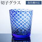 ڻҥɥ饹 ڻҥ饹 å饹  å 饹  ֥롼 ǻĿ б