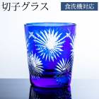 ڻҥɥ饹 ڻҥ饹 å饹 ֥顼  å 饹 ֲ Хȥ֥롼 ǻĿ б