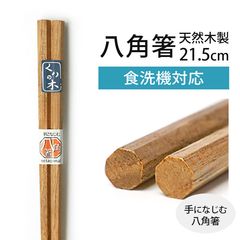 �������б� ŷ������ Ȭ��Ȥ Ȭ�� �� 21.5cm ���ɤ� ��Ȥ ���Ϥ� ������� �ʥ����� ���ȥ�꡼ ����ץ� ��� �¿��� ���� ��� �� �� ���ʻȤ� ����� ���ե� �ץ쥼��� ����Ū