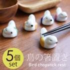 Ļ Ȥ֤ 5 å  襤 ƫ 5 5 Ϥ