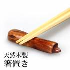 ŷ Ȥ֤ ͤؤ޷ 襤 ɤ Ȥ Ϥ  å󻨲 ؤ إ