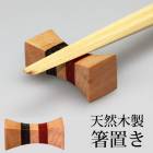 ŷ Ȥ֤ ѤĤŤ߷   Ϥ