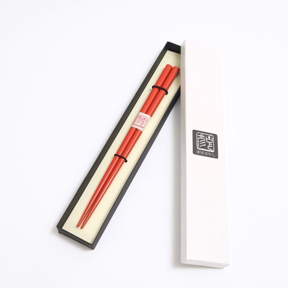 送料無料 紀州根来塗り 箸 手塗り漆 22.5cm お箸 おはし | 箸・箸置き