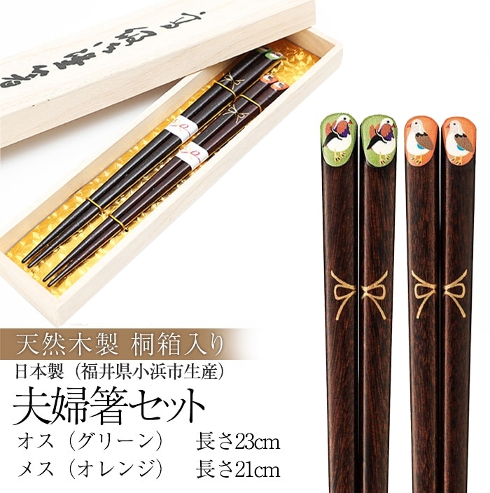 ��Ȣ���� ��� ����Ȥ���å� ���ɤ������ɤ� 23cm��21cm �ʼ㶹��Ȥ�� ������̵���ۡڷ뺧�ˤ� �ץ쥼��� �ڥ� ���ե� ���å� £��ʪ ����� ����� �⺧�� �产�� ��ǯ �࿦�ˤ� ��Ȥ ������ʪ ������ �ᤪ��Ȥ ���� ���ˤ� ��ǰ�� �Ϥ� ��Ϸ������