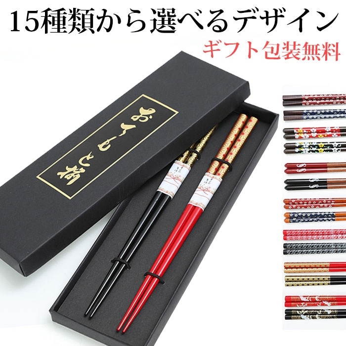 15�狼�����٤� ������Ȥ�Ϥ� ����Ȥ���å� ���ե�BOX���������̵�� �뺧�ˤ� �ץ쥼��� �ڥ� ���ե� ���å� £��ʪ ����� ����� �⺧�� �产�� ��ǯ �࿦�ˤ� ��Ȥ ���� ������ʪ ξ�� ������ �ᤪ��Ȥ ���� ���ˤ� ��ǰ�� �Ϥ� ��Ϸ������