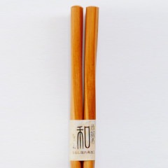 ŷ Ȥ Ҥͤ ɤ 23cmܹùʡ Ȥ Ϥ