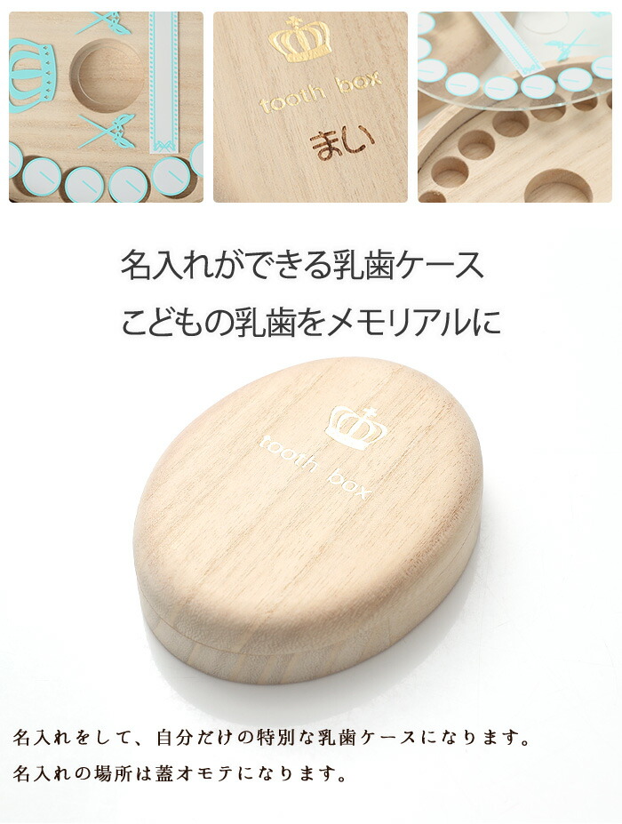 【純銀】　叙勲記念品　卵型ケース　名前入り品　50g 純銀】 叙勲記念品 卵型ケース 名前入り品 50g