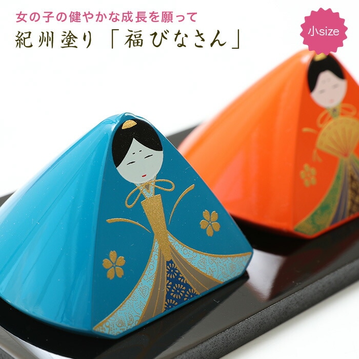 天然木　姫小重　三段重　雛祭り　ひな祭り　うるし塗　漆　白木屋　レア 天然木 姫小重 三段重 雛祭り ひな祭り うるし塗 漆 白木屋 レア
