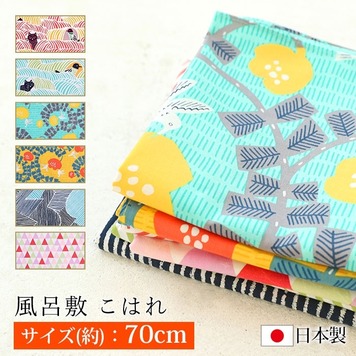 ��Ϥ�� ���Ϥ� 70cm ��100�� ��������� �ϥ󥫥� ���襤�� ������� ǭ Ļ �ह��