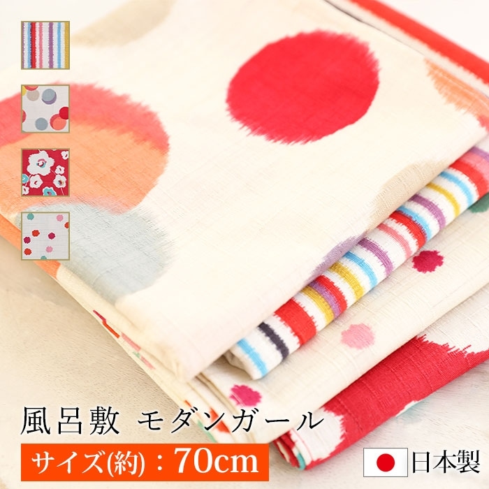 ��Ϥ�� ����󥬡��� 70cm ��100�� �դ����� �ह�� ���襤�� ������� �¥���� ������ ������̵����