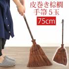 鴬ܣݭ  5 ܣݭ ۤ   ۤ ۥ  ²λ ǥܣݭ