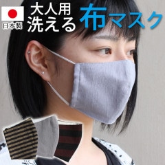 ޥ    100 ֤Ȥ Ωη ۥޥ   ˽ 襤 ȯ ٤Ȥ ǽ  Ť ̵