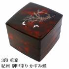 �����ɤ� 6.5�� ���ʽ� ƹĥ ���� ��Ȣ ������ �̹� ������ĳ ��ư�� �緿 ����Ȣ ������� 3�� ����Ȣ ���襤�� ������ ���� ������ ���ָ� �Գ� �����ɥ֥�