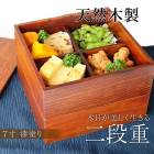 ��Ȣ 2�� ŷ������ ���ɤ� ���� ���� ���� ���ڤ��դ� ���� ���� ����� ��ư�� �緿 ����Ȣ ������� 2�� ����Ȣ ���襤�� ������ ���� �ָ�