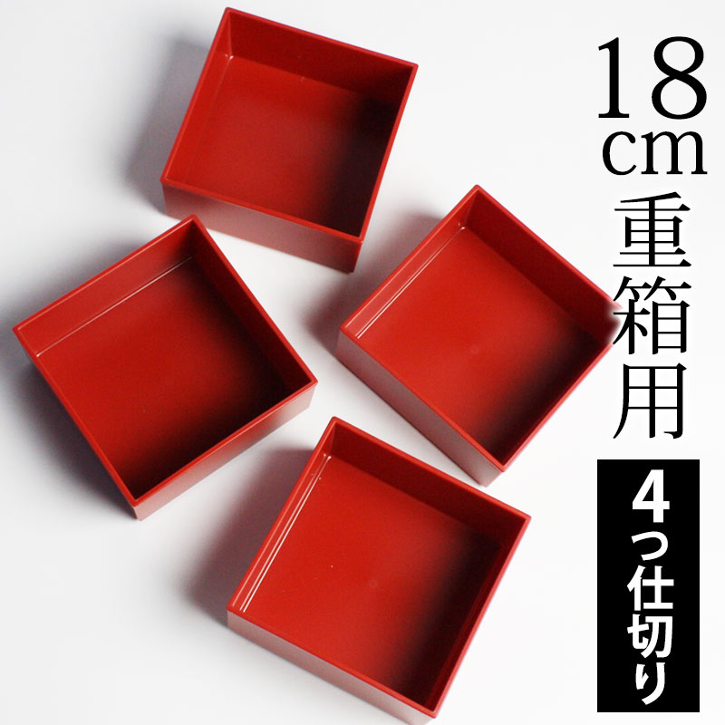 ��Ȣ�� ���ڤ� 4���ڤ� 6����Ȣ�� ���� ����� ��ҡʰ���ʬ�� ������ ������