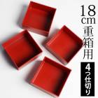 Ȣ ڤ 4ڤ 6Ȣ   ҡʰʬ  