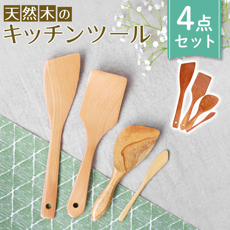 ���� ���å���ġ��� 4�� ���å� ������� ���襤�� �֤�ؤ� �إ� �ե饤�֤� ����⤸ ���� ���å��󻨲� Ĵ����� ������� �ʥ����� ���� ���ɤ� ����̵��