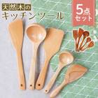  åġ 5 å  襤 ֤ؤ إ ե饤֤ ⤸  å󻨲 Ĵ  ʥ  ɤ  ̵