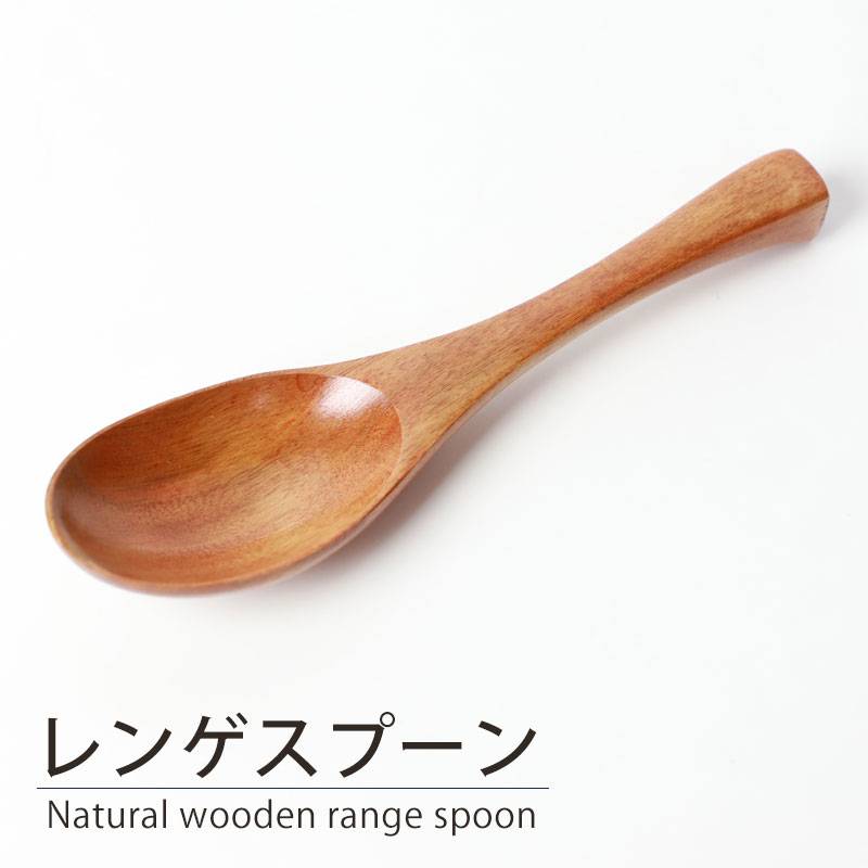 ヨシノヒトシ さん レンゲ れんげ カトラリー スプーン 作家