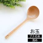 �֥ʤ��� ���� ���� 25cm ŷ������ ���� ����ץ� �ʥ����� ������ �졼�ɥ� ���å���ġ��� ���å��󻨲� ���å��󥰥å� Ĵ��ƻ�� Ĵ����� ������� ����������