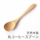 ŷ������ �ݥ����ҡ����ס��� 12.7cm �ʥ����� ���� ���� �ƥ��� �ǥ����� ���������꡼�� ������ �����ȥɥ� ���������ե� ������� ���ȥ�꡼