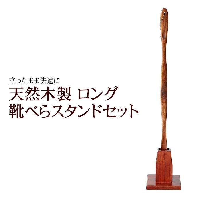 ���٤� ������� ŷ������ ���󥰷��٤� 75cm ������ɥ��å� ���ɤ� ������� ���٥� ���Ĥ٤�
