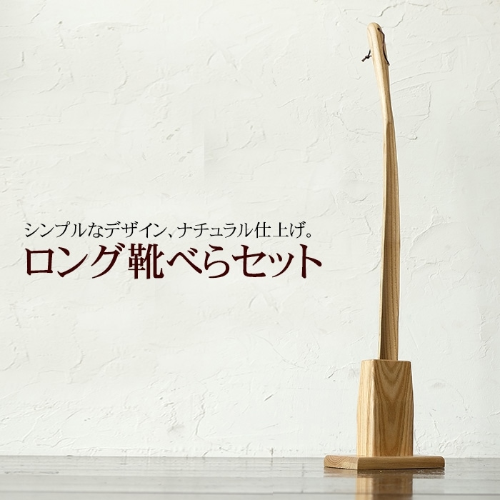 ŷ������ ����� ���٤� ������� ���å� ���� 75cm ������� ���٥� ���Ĥ٤� ����