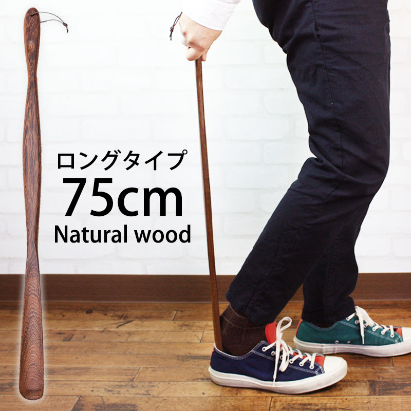 ���٤� ŷ������ Ŵ���� ��� ���󥰷��٤� 75cm ������� ���٥� ���Ĥ٤�