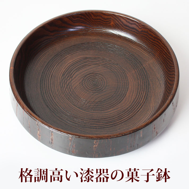 【美品】 漆器 盛鉢 鉢 菓子皿 皿 お菓子置き 木製 本漆 漆塗り Amazon.co.jp: 木製 会津塗 漆塗り 漆器 菓子皿 菓子器 菓子鉢
