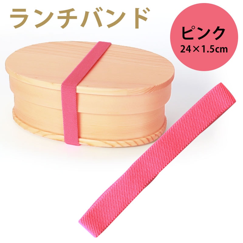 �����Х�� �ԥ� 24cm ��1.5cm �����٥�� ����Х�� ���顼�Х�� ̵�� ����ץ� ������ ������Ȣ �ʤ���ä� ������ʪ ������� ���襤�� ������ �ع� ����