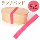 Х ԥ 24cm 1.5cm ٥ Х 顼Х ̵ ץ  Ȣ ʤä ʪ  襤  ع 