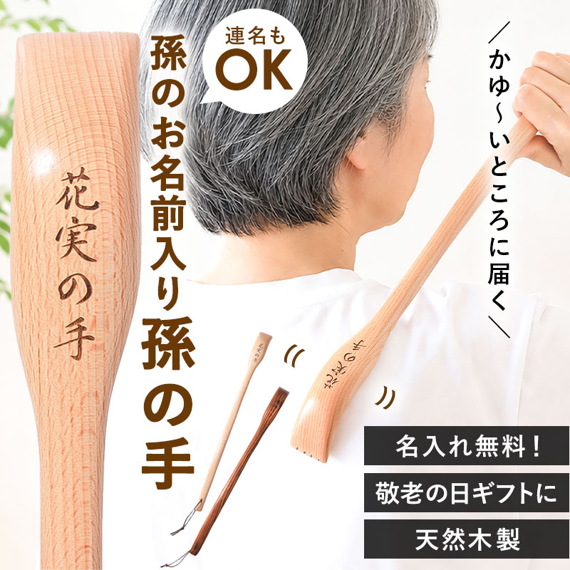 ¹�μ� ̾���� ��Ϸ���� �ץ쥼��� ¹��̾������ ŷ������ 45cm ̾����̵�� ���ե� ����Ū ����� ����� ������ Ĺ���ˤ� �ޤ��μ� �ޤ��Τ� ¹����Υץ쥼��� ���� ���� ���� ���ɤ� ����̵��