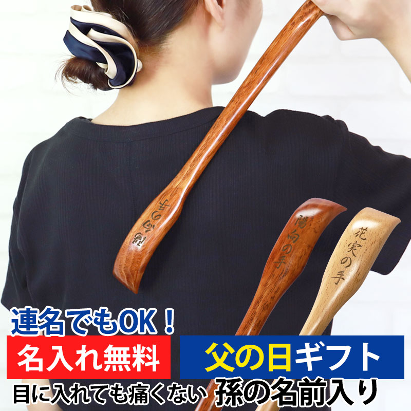 ¹μ ץ쥼 Ħ̾ ¹̾ ŷ Ĺ45cm ̵̾ ե Ū  ե ޤμ ޤΤ ¹Υץ쥼 80   ¹ 2024  ɤ ̵