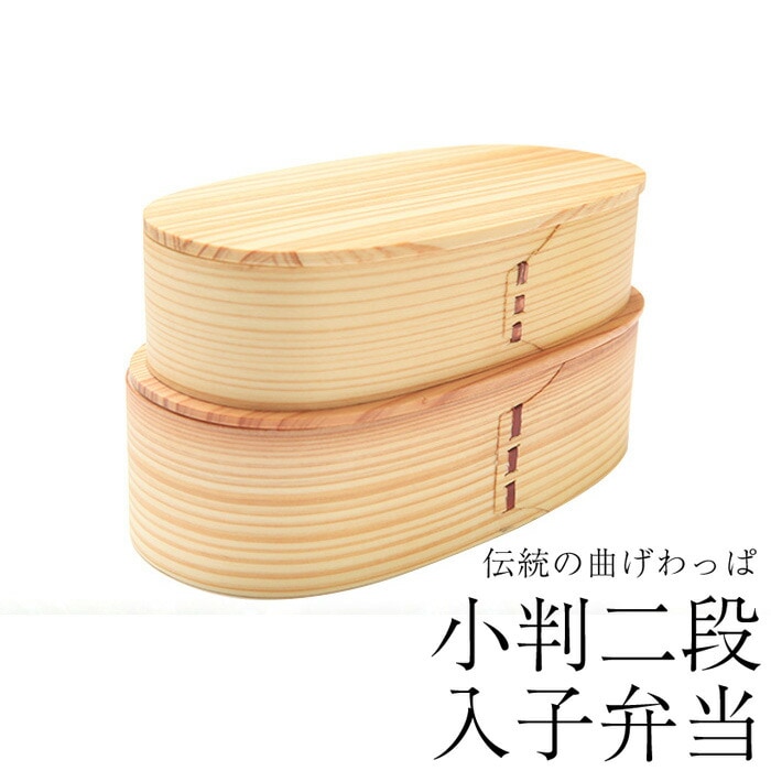 古道具漆桶花器花入れ