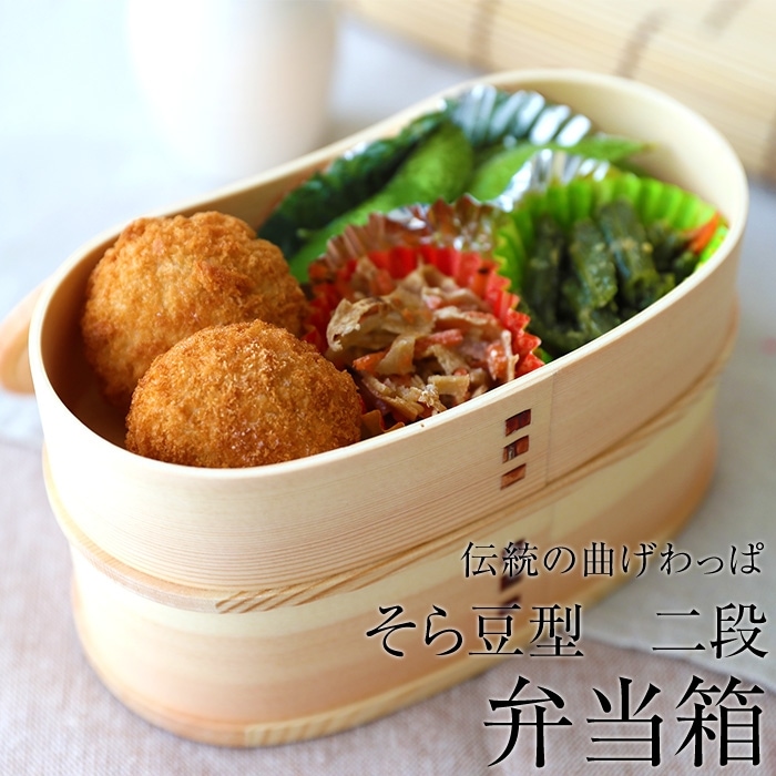 Ȣ ʤä Ʀ  Ȣ  800ml 2 쥿 ڤȢ ޤä  ˻    Ҷ λ ˤλ   ư ­  Ч  ̵