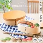 Ȣ ʤä Ȣ ɤ Ƚ 700ml Ʀ 450ml 1   쥿 Ȣ ʤäȢ ޤä  ˻    Ҷ λ ˤλ Ҥɤ  ̶ ̳  ̵